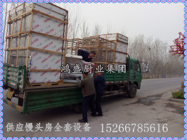 【质量是成功的保障】陕西渭南合阳县客户订购的两台40*60小盘子双门72盘老面馒头蒸房发货